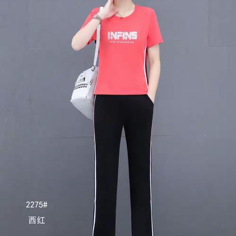 2023海雨夏季新品上线