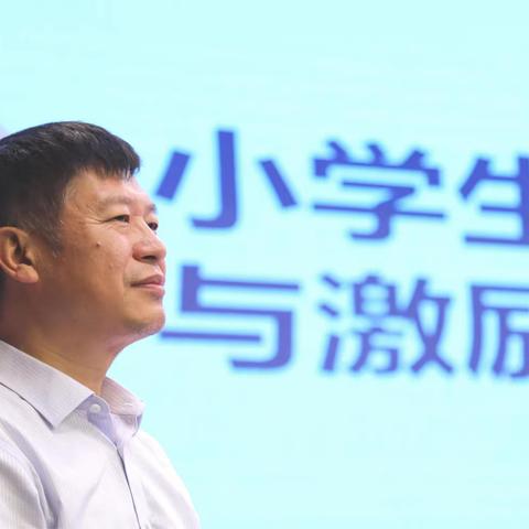 凝“新”聚力，共同进步——2022年暑期教师学习培训