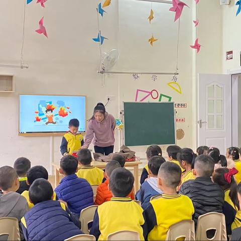 “公开课上展风采，听课评课促成长”——乐昌市宏福幼儿园教师公开课观摩活动