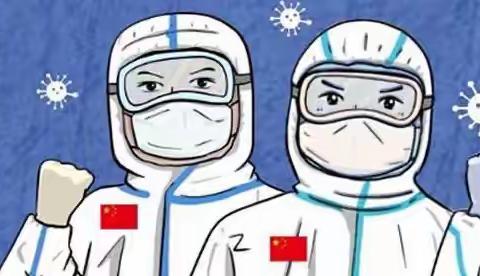 “核酸检测严把关，筑牢幼儿园安全墙”——乐昌市宏福幼儿园全体核酸检测工作