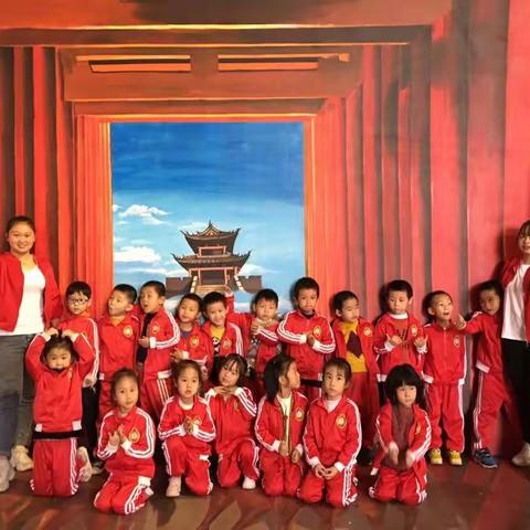 博德幼儿园——赣州童话梦工厂秋游、我成长，我进步，我快乐。