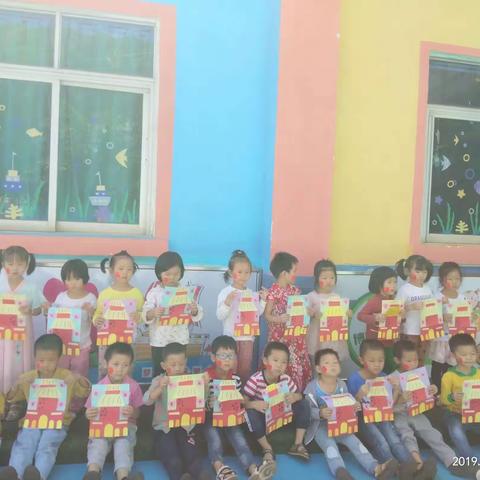 再见了，亲爱哒！——博德幼儿园，我们毕业了