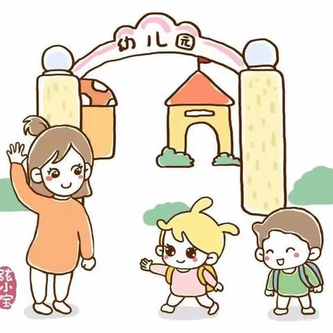 赣县区博德幼儿园———贝贝班愉快的一周