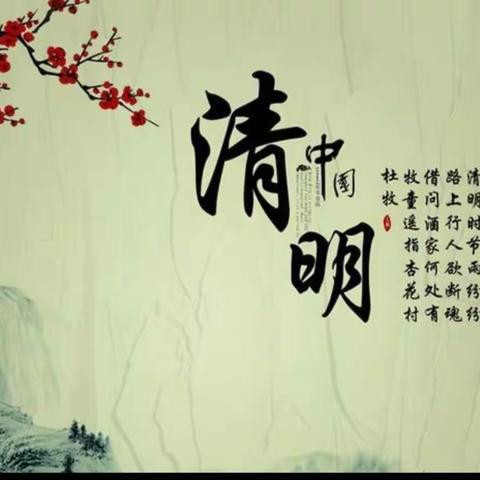 赣县区博德幼儿园贝贝班愉快的一周