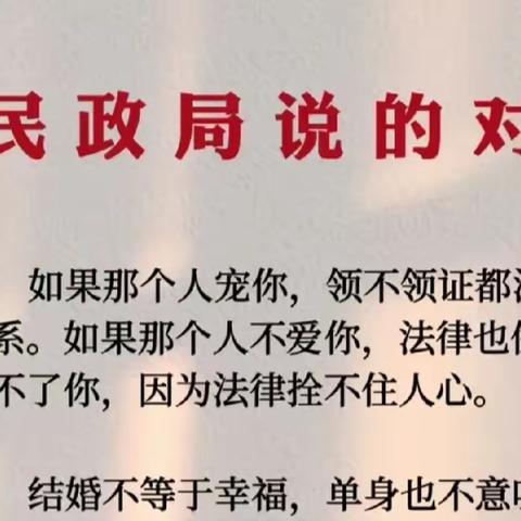 英国突发：156所学校关闭！11万人丧命，拜登政府紧急拨款！泰国前总理他信被特赦【应和衣钵156-11纽】