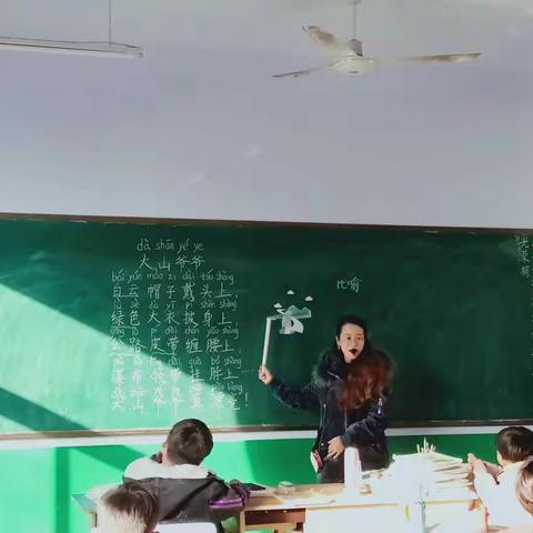 年轻教师赛海读——记沙河驿小学第十三周新教师海读试水课