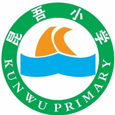 濮阳市昆吾小学二（6）班2020年“战疫情，筑希望”网络家长会