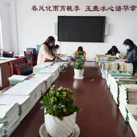 不忘初心，一路前行——库庄镇中心小学第一次常规检查