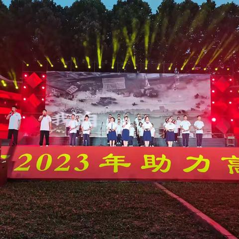 最美五月脚步匆  激情六月勇者胜