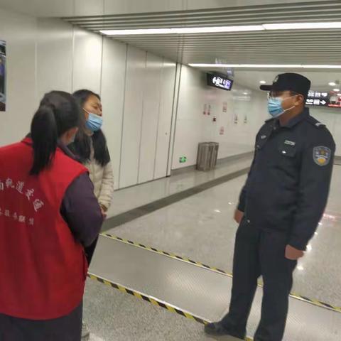 3号线公安工作组成功处置神情恍惚女子滞留地铁警情