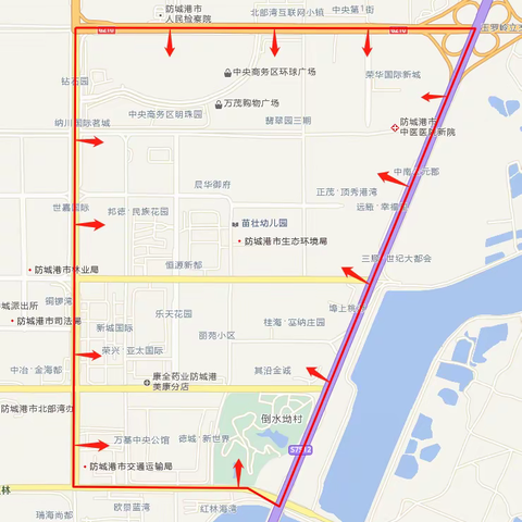 2021年秋季学期防城港市第四中学一年级、七年级新生招生简章