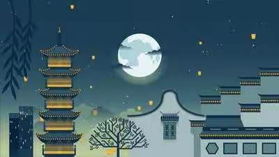 寻觅中秋，“味”你而来——城建分园大二班中秋课程活动