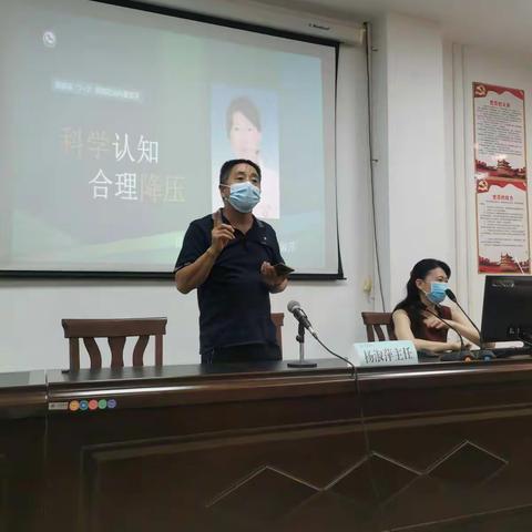 科学认知，合理降压—“2+3”健康服务包疾病防治知识宣讲进社区