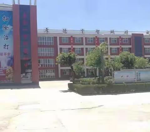 【魅力三中•教育教学】学校开展“空中课堂”学习标兵评选活动（第十期）