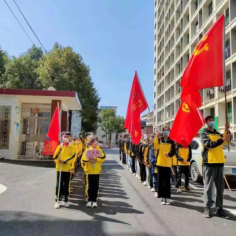 学雷锋送温暖，关爱老年人——记湘南红军学校“福利院慰问孤寡老人”实践活动