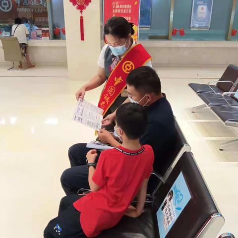 中国银行海南省分行营业部开展2022年反假货币宣传月活动