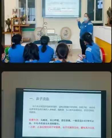 海口市美兰区白沙门幼儿园艺雅思分园2023年6月春季手足口病知识培训