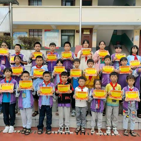 最美开学季——东坡乡东坡中心小学秋季开学典礼