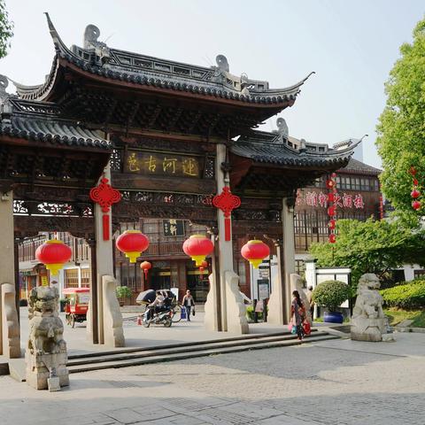 无锡的母亲河——大运河