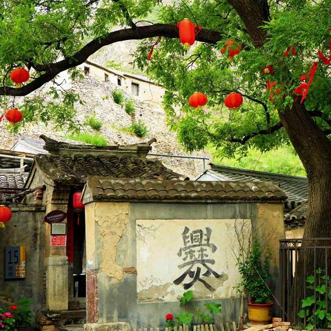 《爨》这个字认识吗？