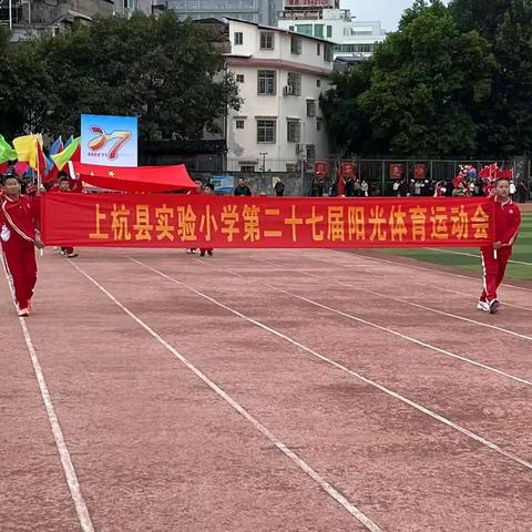 奔跑吧，勇敢的少年！