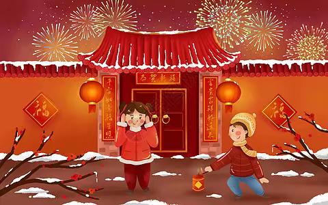 新诚小区均豪物业服务中心1月服务月报