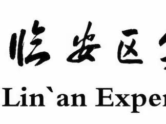 寻访心中榜样   不负当下时光——实验初中702繁星中队星之所在小队