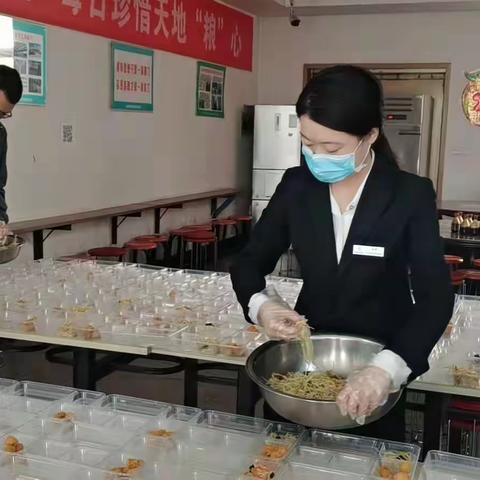 集团暖心措施—食堂防疫在行动