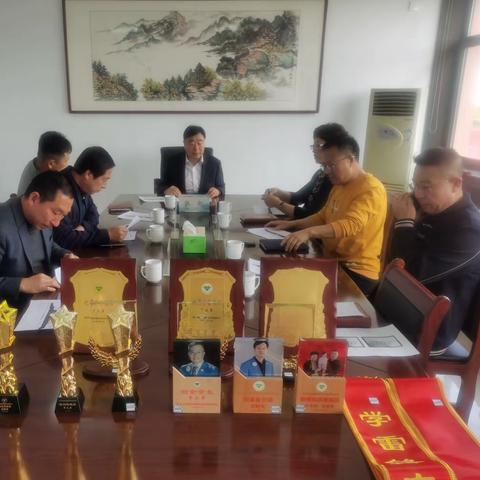 精英会召开第12次总会班子成员会议