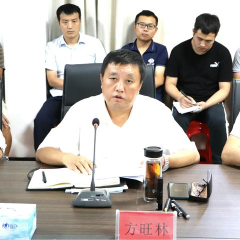 上浦公司召开拼搏三季度首次月度综合检查评比情况通报及生产调度会