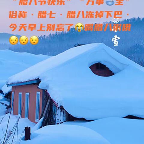 一杯清茶 cui pei jie的美篇