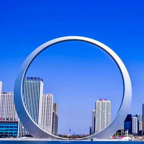 《生命之环》抚顺地标建筑#坐落于抚顺西部李石开发区#金风湾公园《生命之环》象征护佑抚顺生命健康#手机自拍图…