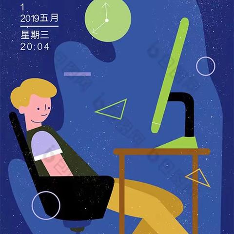 今天五一劳动节/祝所有劳动者节日快乐🎆🎊🎉向广大抗疫劳动者致敬节日快乐🎈🍾️🎉