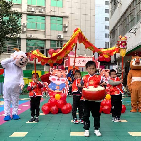 “庆元旦、迎新年”——佳艺乐幼儿园