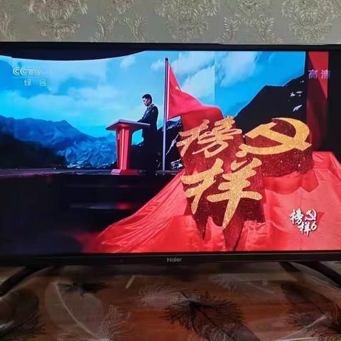 潞城三中组织党员观看《榜样6》