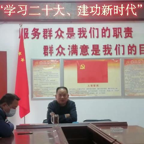 申庄社区十月主题党日活动的主题为“学习二十大，建功新时代”