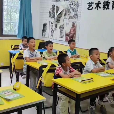 阳光灿烂幼小衔接C班