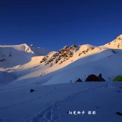 躲开疫情，去雪山撒欢——夹墙山五号峰攀登纪实（之一）