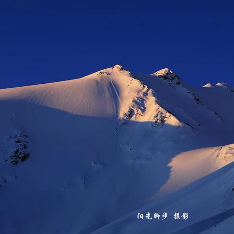 躲开疫情，去雪山撒欢——夹墙山五号峰攀登纪实（之五）