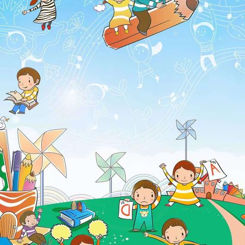 停课不停学，快乐宅在家🏠——齐昌幼儿园小4⃣班🍀