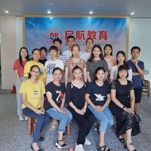 黄陂启航艺术培训中心暑期班圆满结束啦👏👏👏