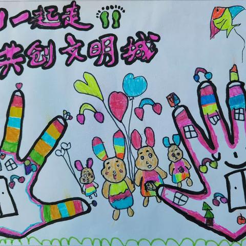 齐幼大四班主题绘画活动