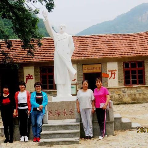 走，去李崮寨