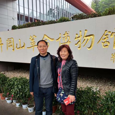 我的2018春之旅