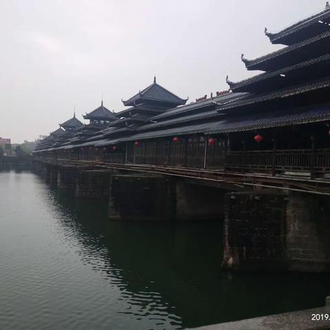 我的2019春季旅行图集之五《芷江行》