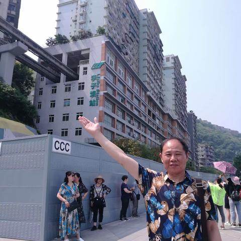 我的2019年春季旅行图集之重庆篇《重庆、白帝城、巫山小三峡》