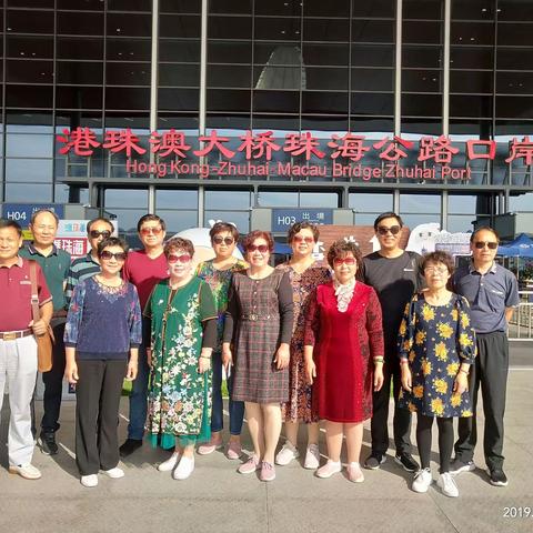 我的2019海南广东之旅