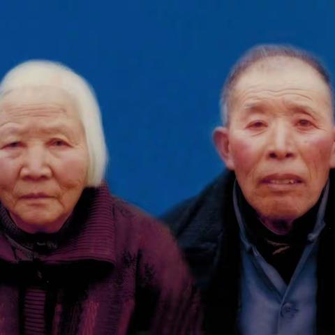 怀念我们的爸爸妈妈