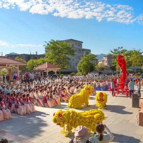 蒙山县文圩中学2021年首届校园文体艺术周