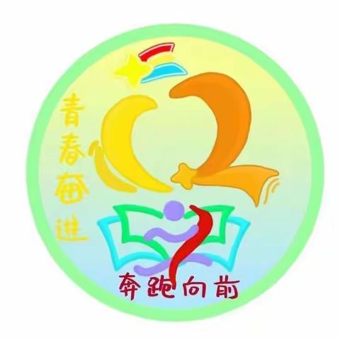 【未央教育】“一班一品创特色，德育育人显魅力”—西安市东元路学校（实验校区）班级文化建设掠影